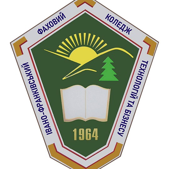 Коледж бізнесу та інформатики приватного вищого навчального закладу "Галицька академія"