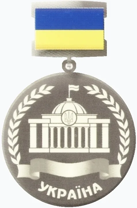 Державний заклад «Південноукраїнський національний педагогічний університет імені К.Д. Ушинського» 1