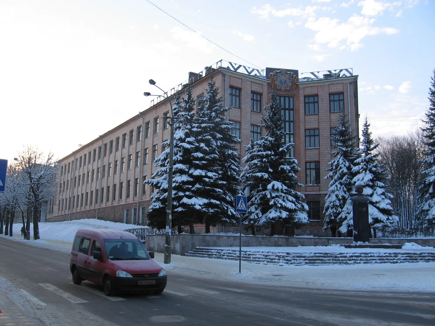 Комунальний заклад вищої освіти "Рівненська медична академія" Рівненської обласної ради 1