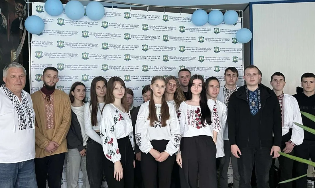 Комунальний заклад вищої освіти "Рівненська медична академія" Рівненської обласної ради 3