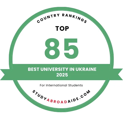 Харківський національний університет мистецтв імені І.П. Котляревського 2