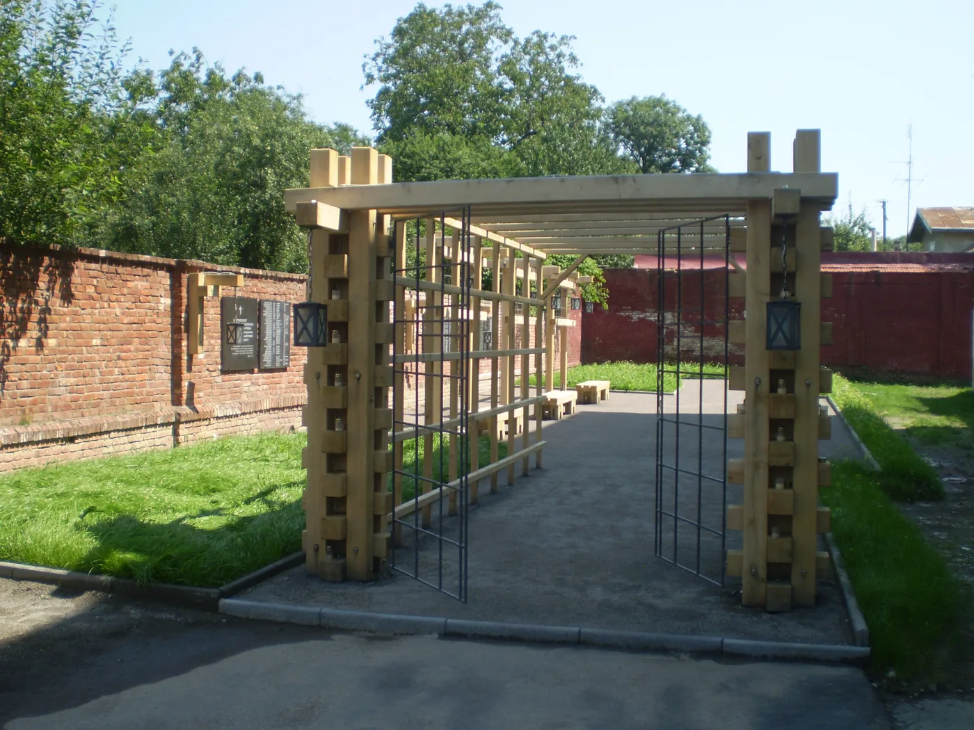 Дрогобицький державний педагогічний університет імені Івана Франка 2