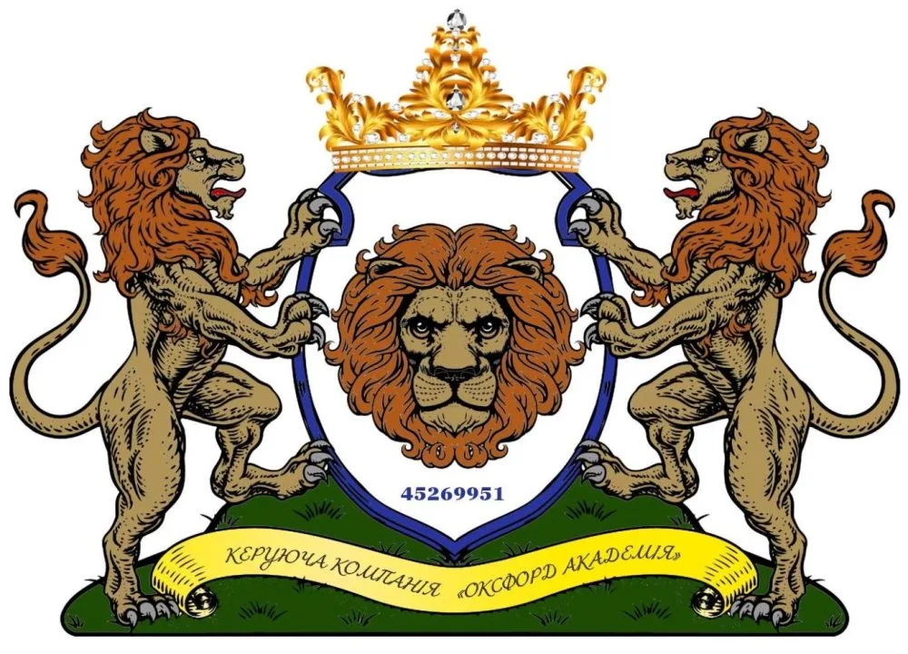 Одеська міжнародна академія 4