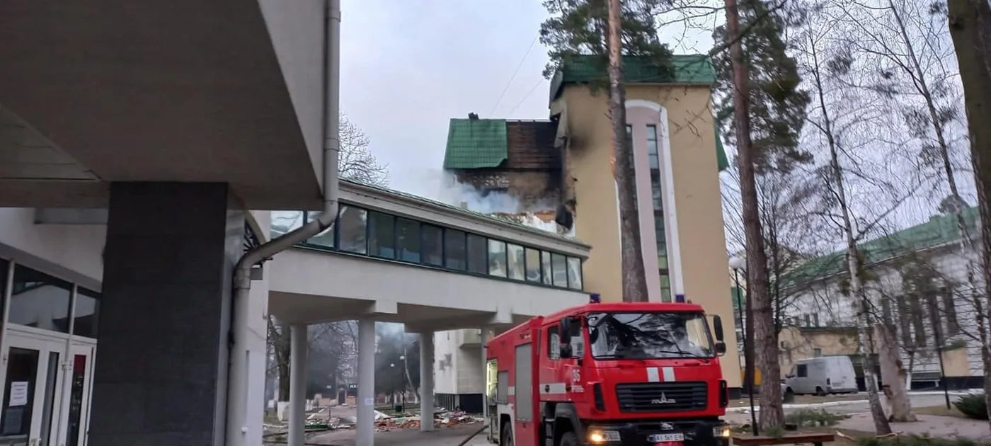 Державний податковий університет 2