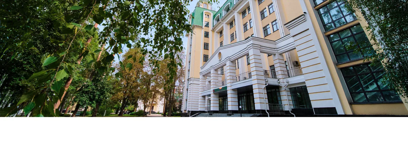 Державний податковий університет 4