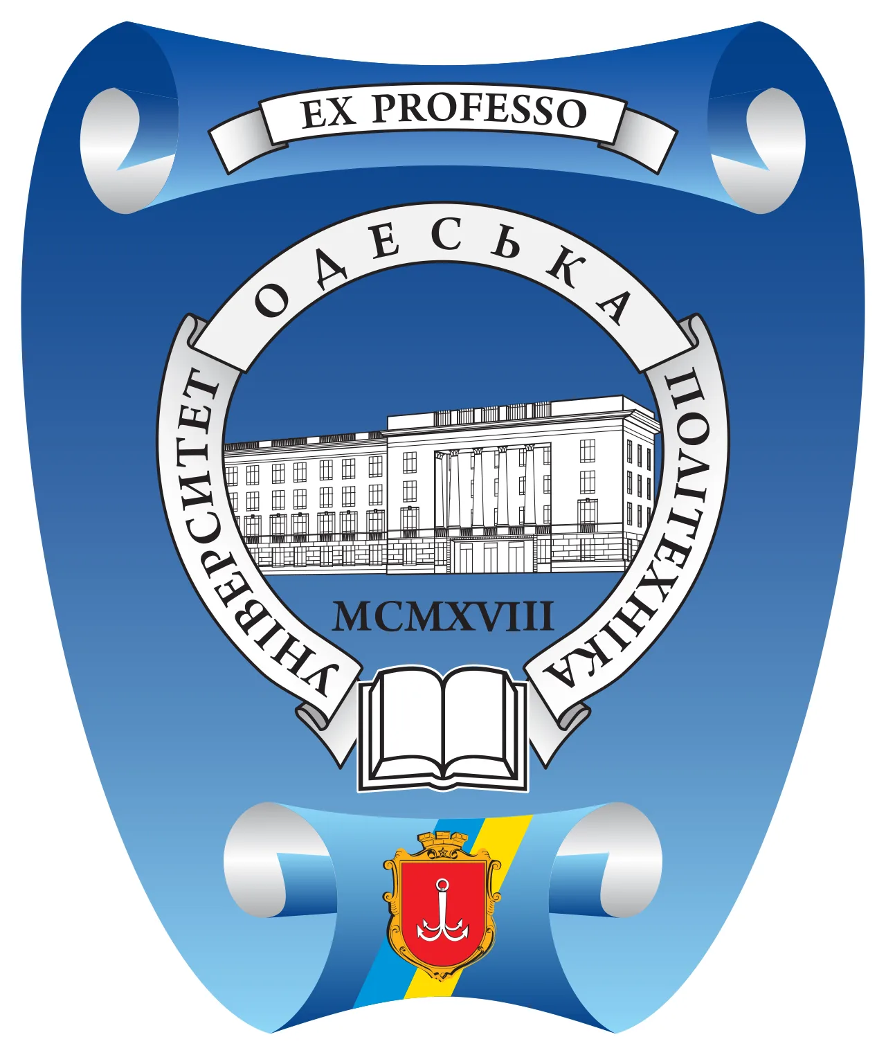 Національний університет "Одеська політехніка" 2