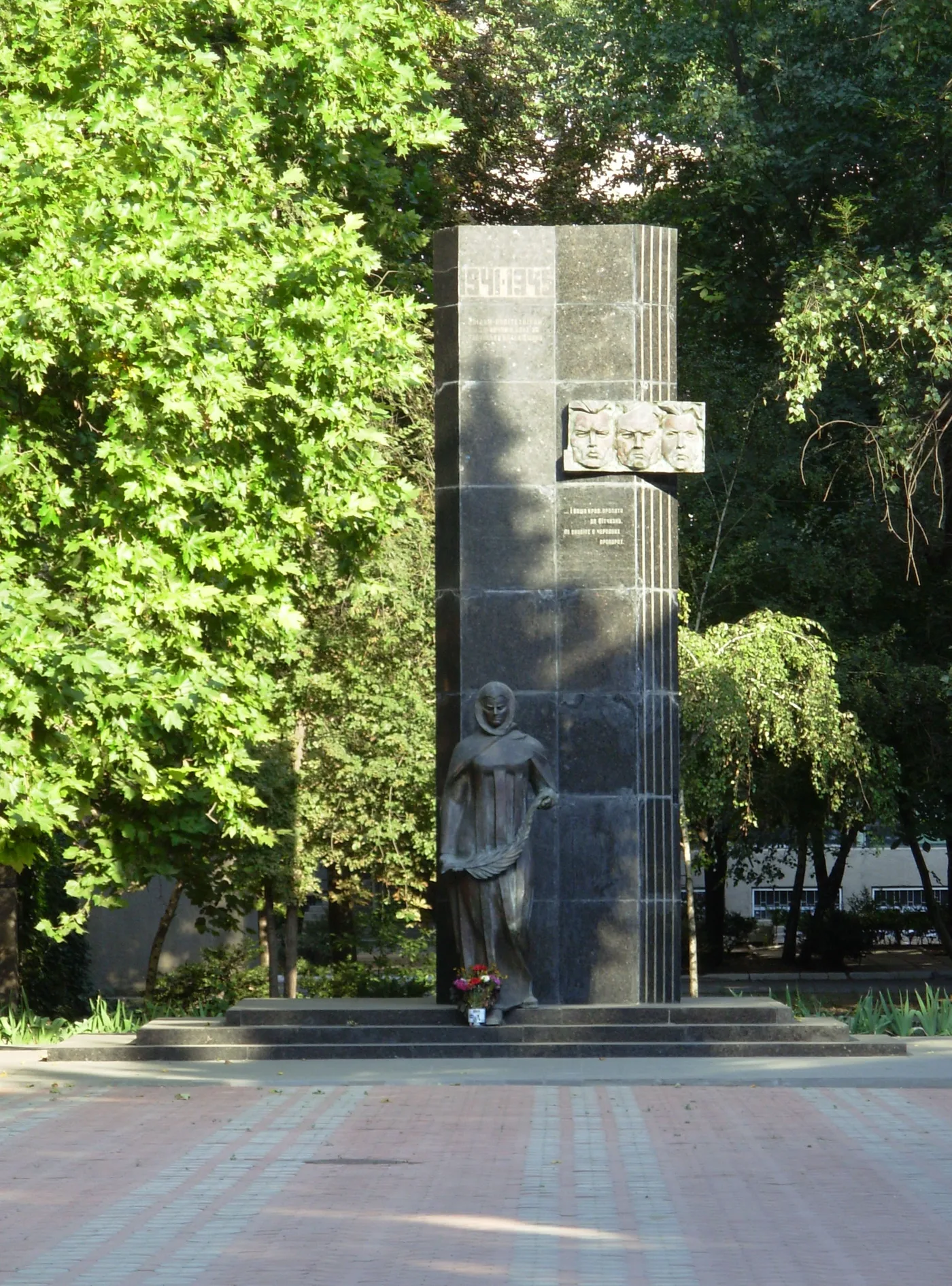 Національний університет "Одеська політехніка" 3